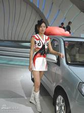 link alternatif w88 2018 qq303 asia Berikan saya iklan baru untuk Nike dan Liu Xiang model barca prize toto